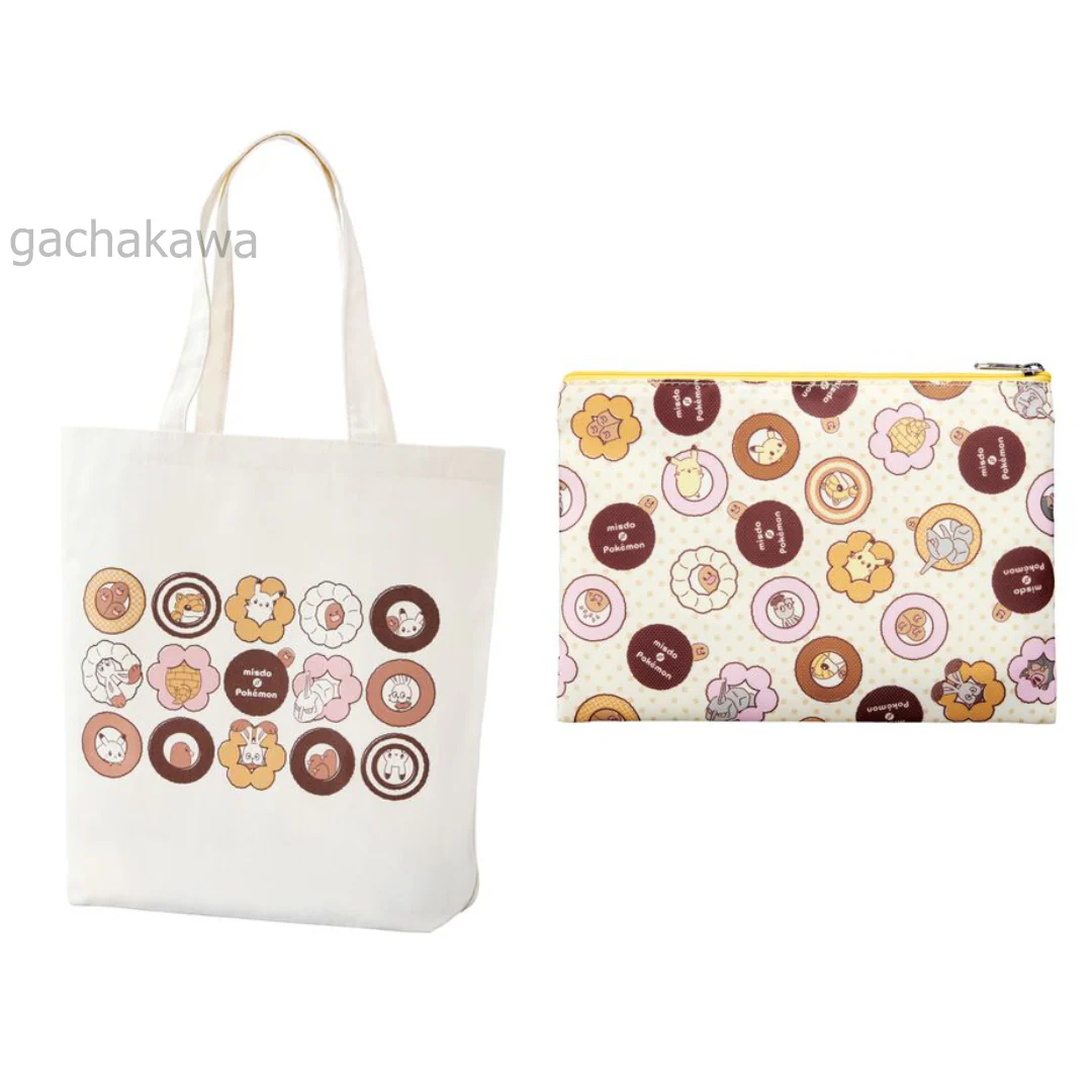 Pokemon Lucky Bag 2025 Mister Donut 2 Piece Set Bag Pouch Limited Edition PRE - Image 7
