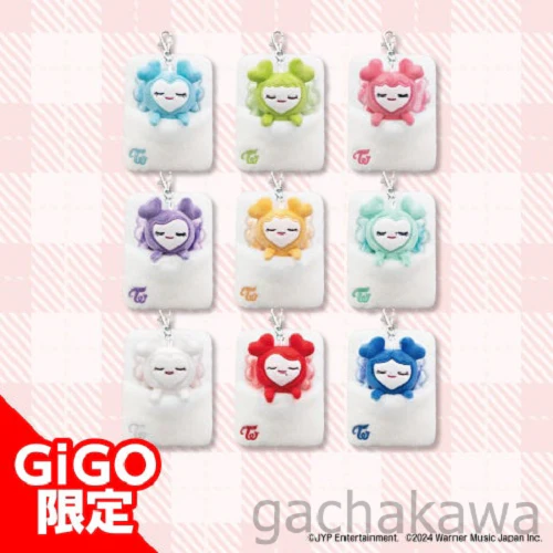TWICE LOVELYS Futon Reel Pass Case Plush All 9 Types GIGO 2025 / Free Shipping - Image 5